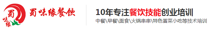 貫匠機(jī)械:粉體真空上料機(jī)廠(chǎng)家,無(wú)塵投料站廠(chǎng)家