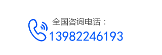 粉末真空上料機(jī)廠(chǎng)家,真空吸料機(jī)廠(chǎng)家咨詢(xún)電話(huà)圖片